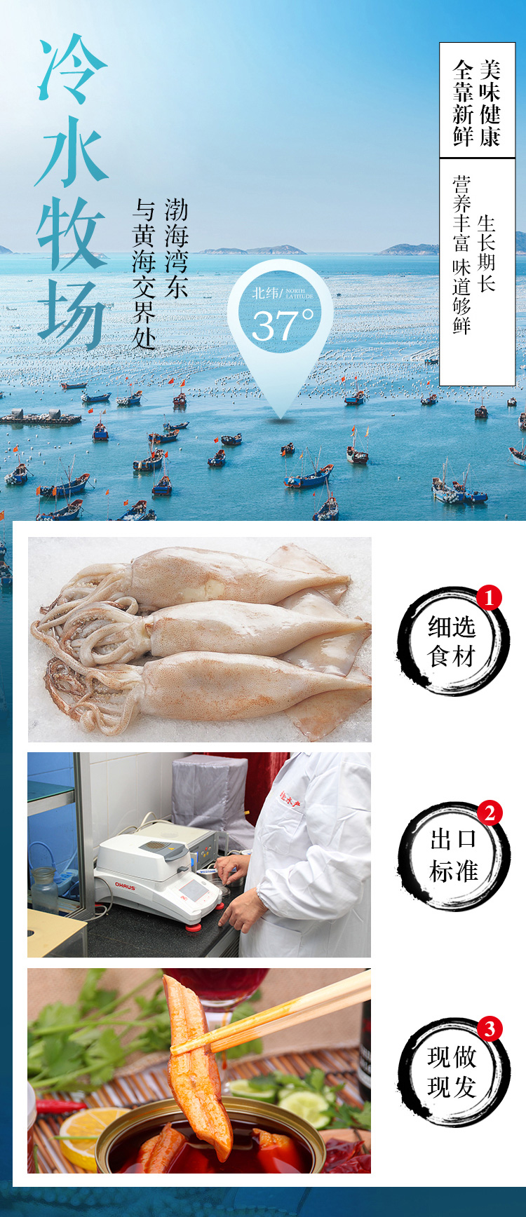 欧亚国际(中国区)·官方网站