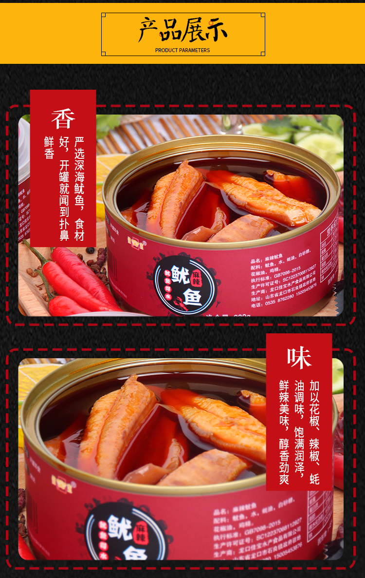 欧亚国际(中国区)·官方网站