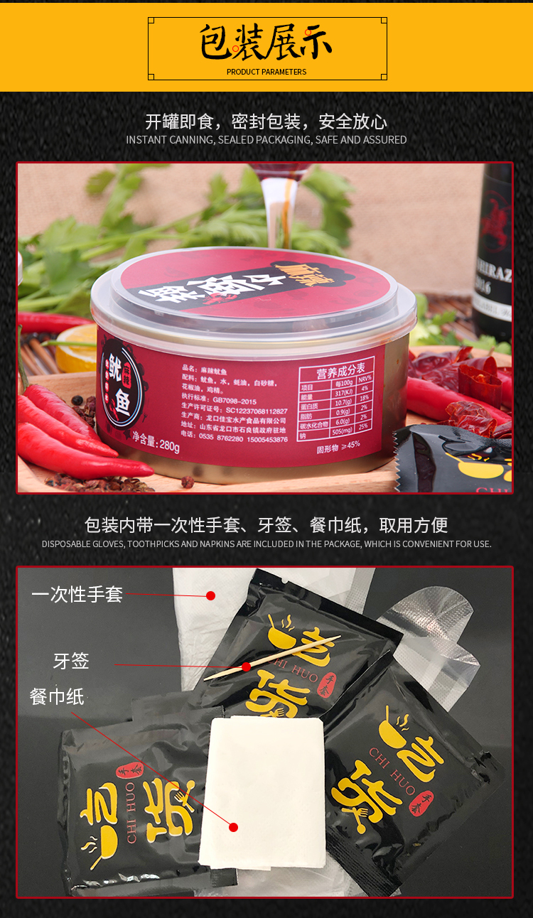 欧亚国际(中国区)·官方网站