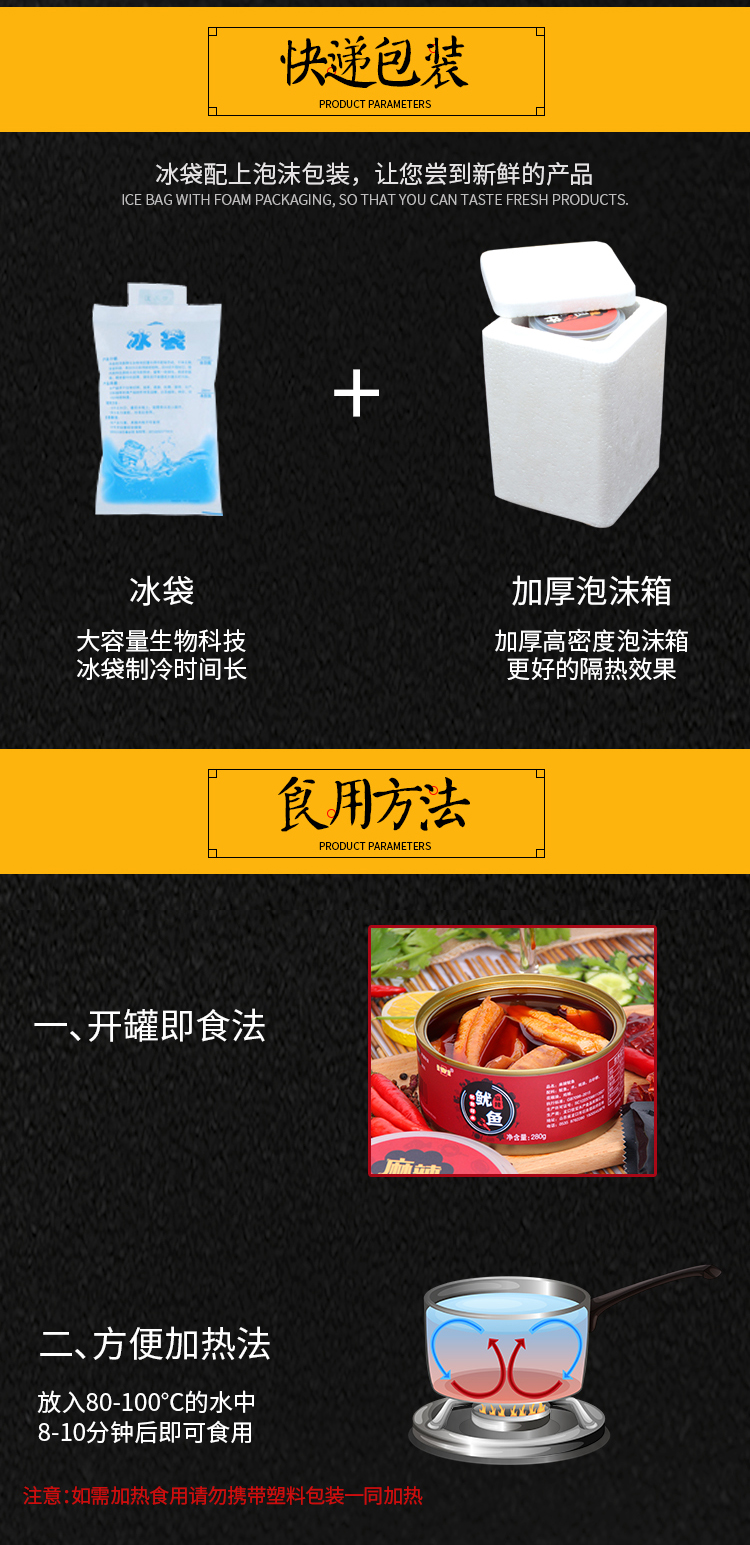 欧亚国际(中国区)·官方网站