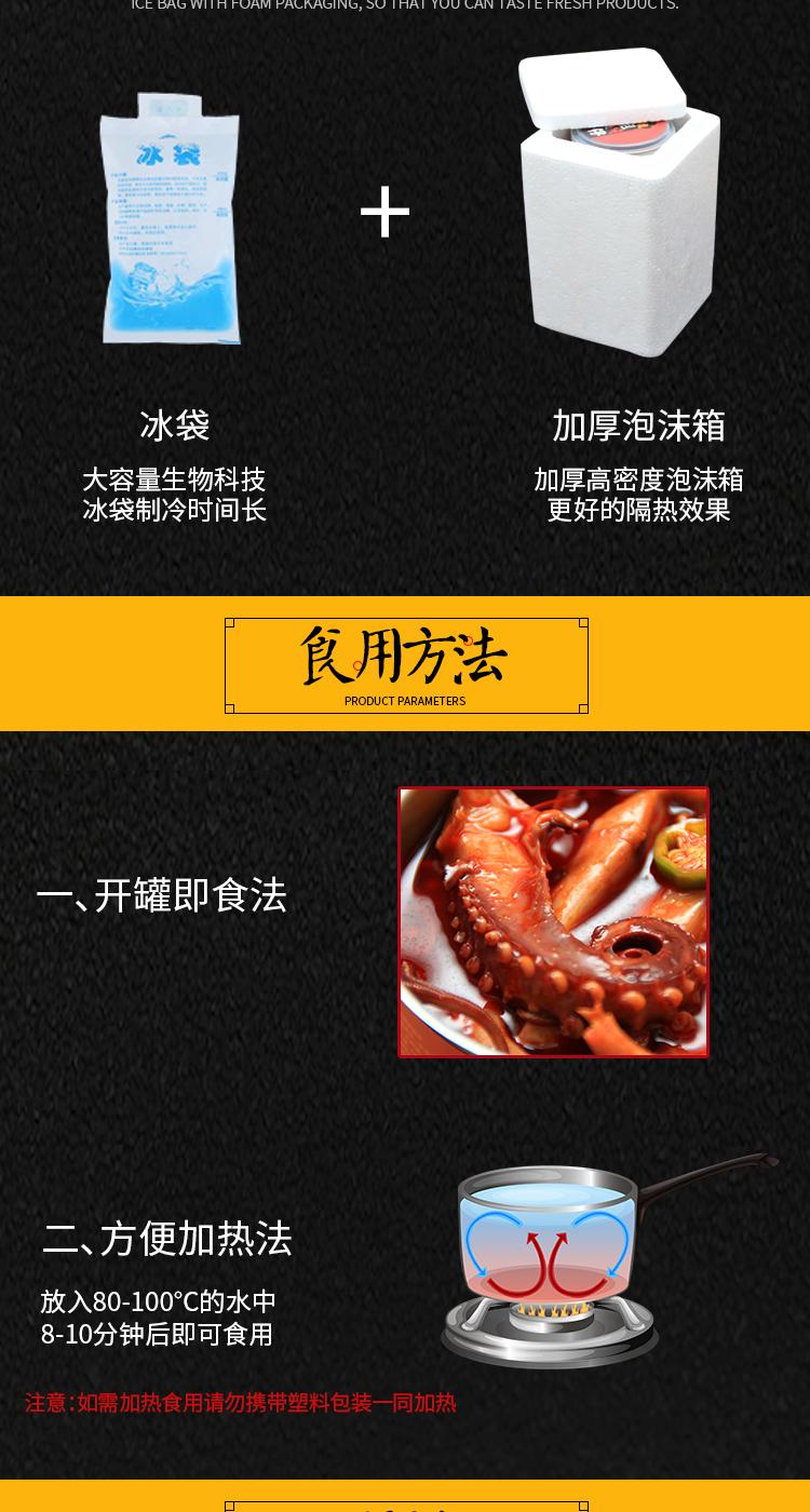 2020724171747348 欧亚国际(中国区)·官方网站