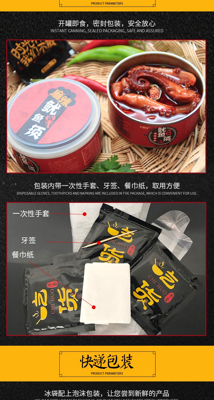2020724171747773 欧亚国际(中国区)·官方网站