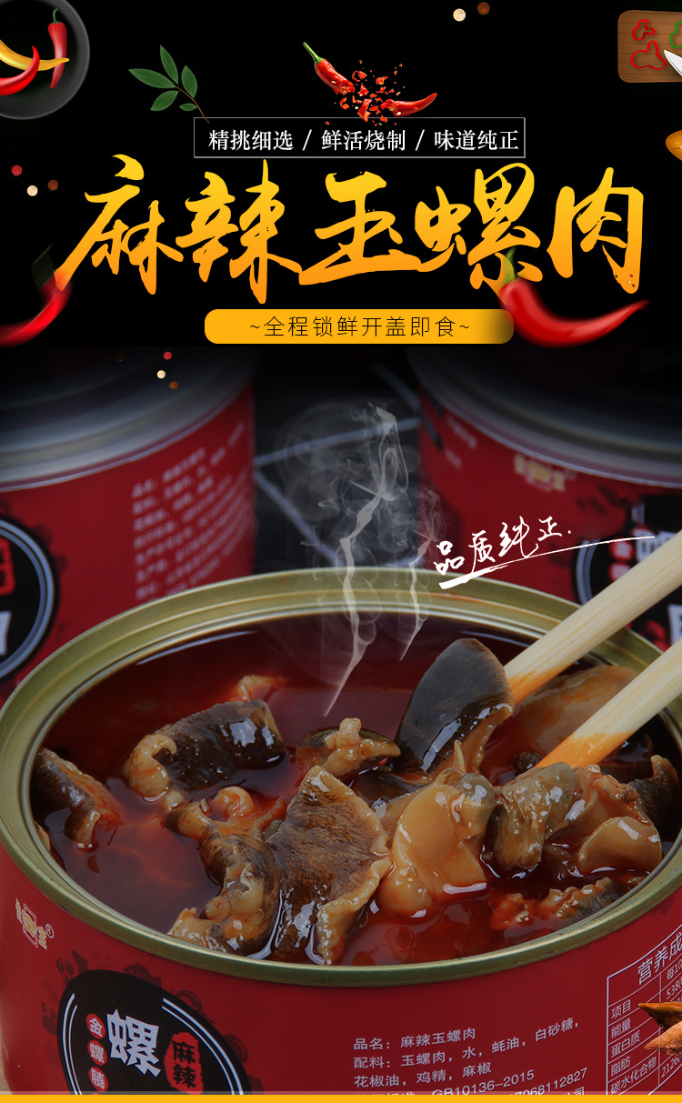 欧亚国际(中国区)·官方网站