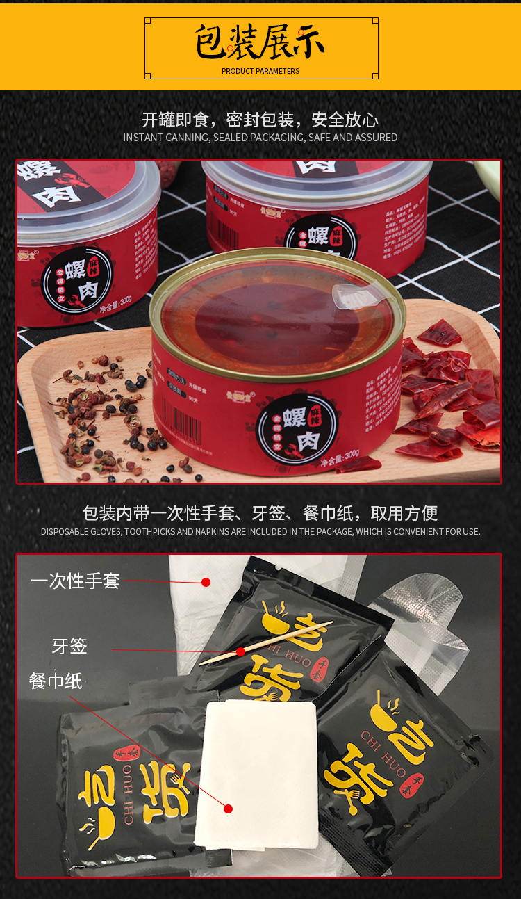 欧亚国际(中国区)·官方网站