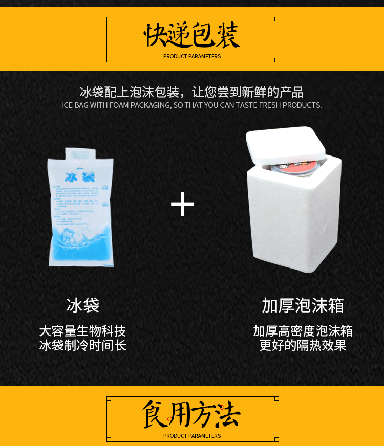 欧亚国际(中国区)·官方网站