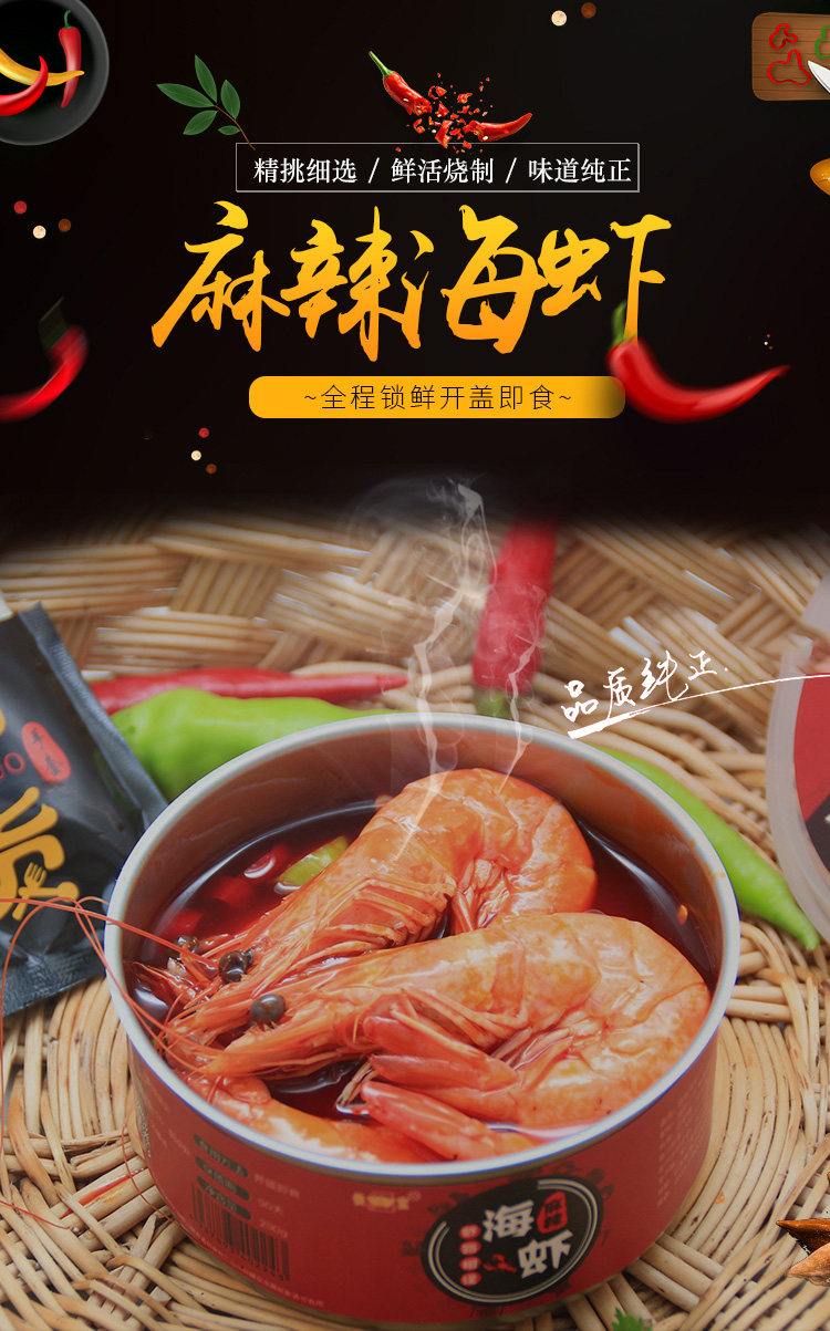 欧亚国际(中国区)·官方网站