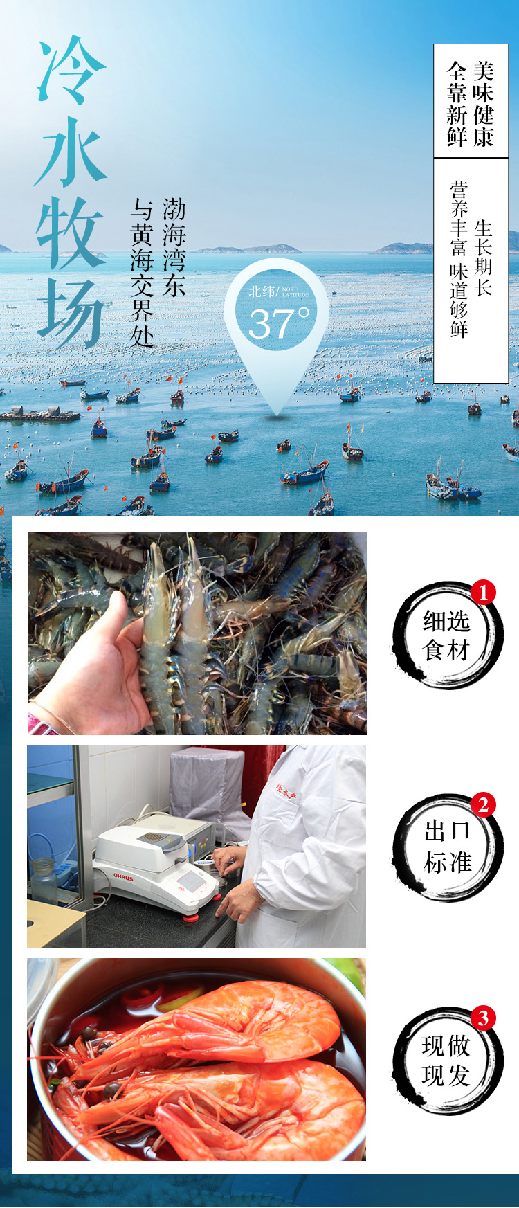 欧亚国际(中国区)·官方网站