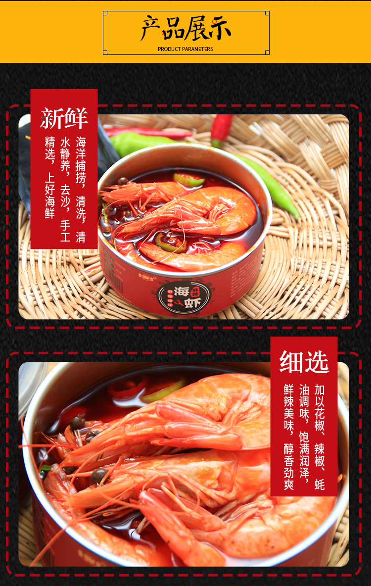 欧亚国际(中国区)·官方网站