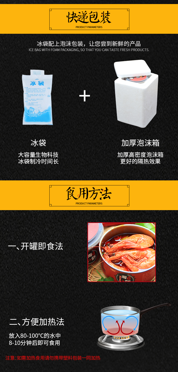 欧亚国际(中国区)·官方网站