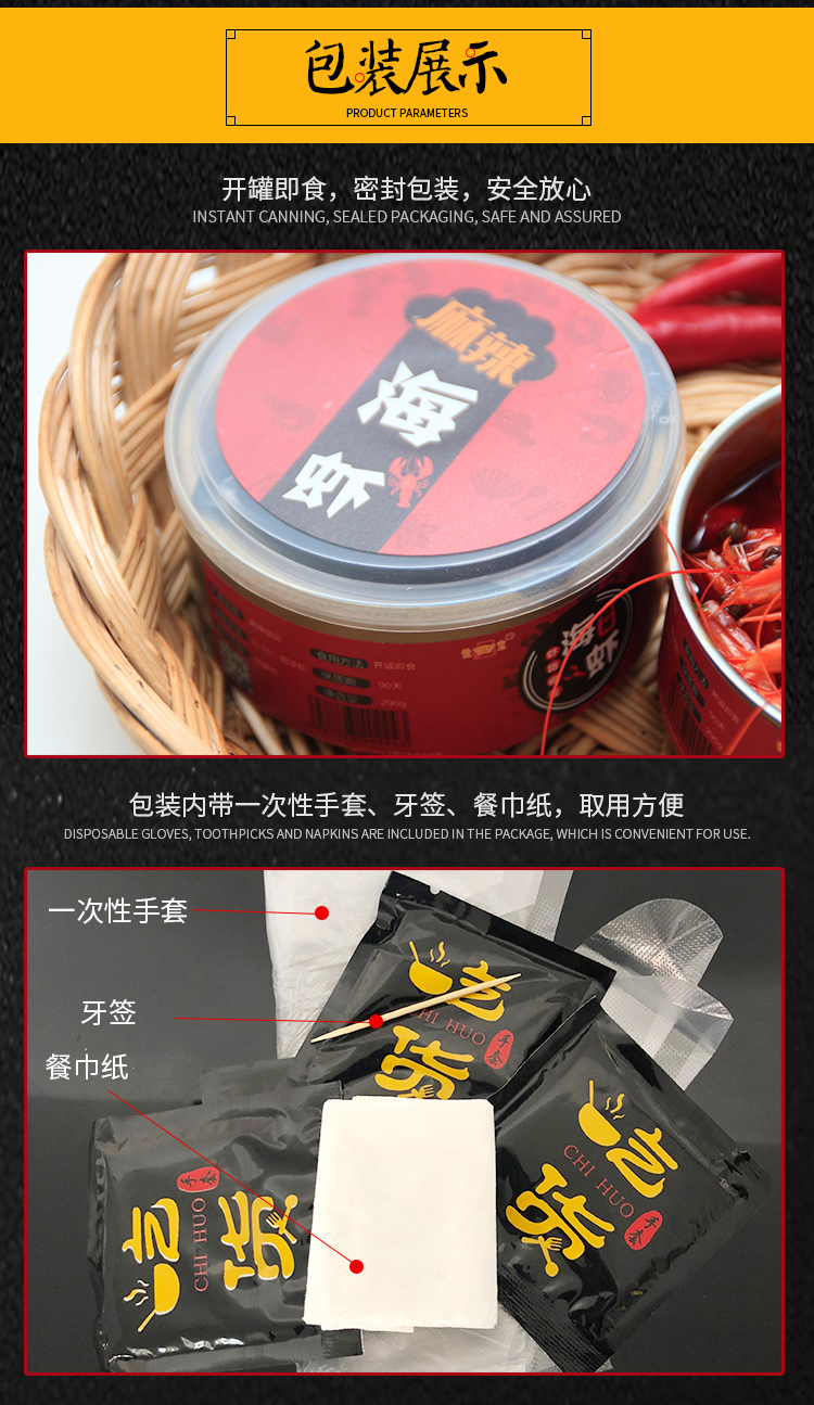 欧亚国际(中国区)·官方网站