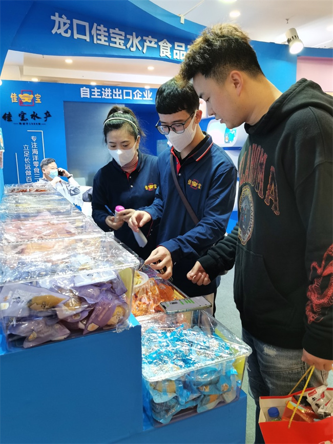 欧亚国际(中国区)·官方网站