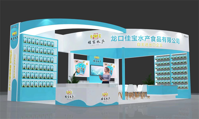 欧亚国际(中国区)·官方网站