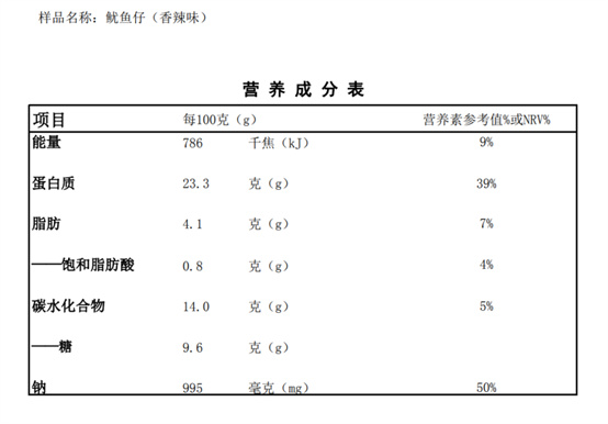 欧亚国际(中国区)·官方网站