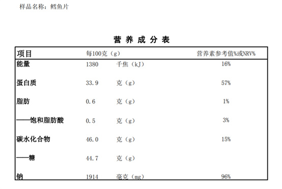 欧亚国际(中国区)·官方网站