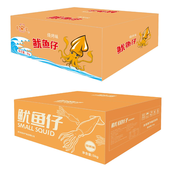 欧亚国际(中国区)·官方网站