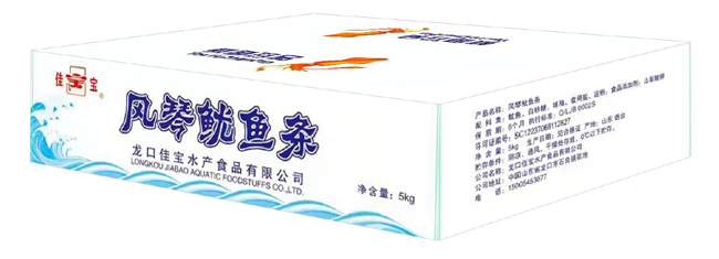 欧亚国际(中国区)·官方网站