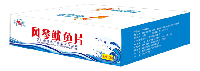 欧亚国际(中国区)·官方网站