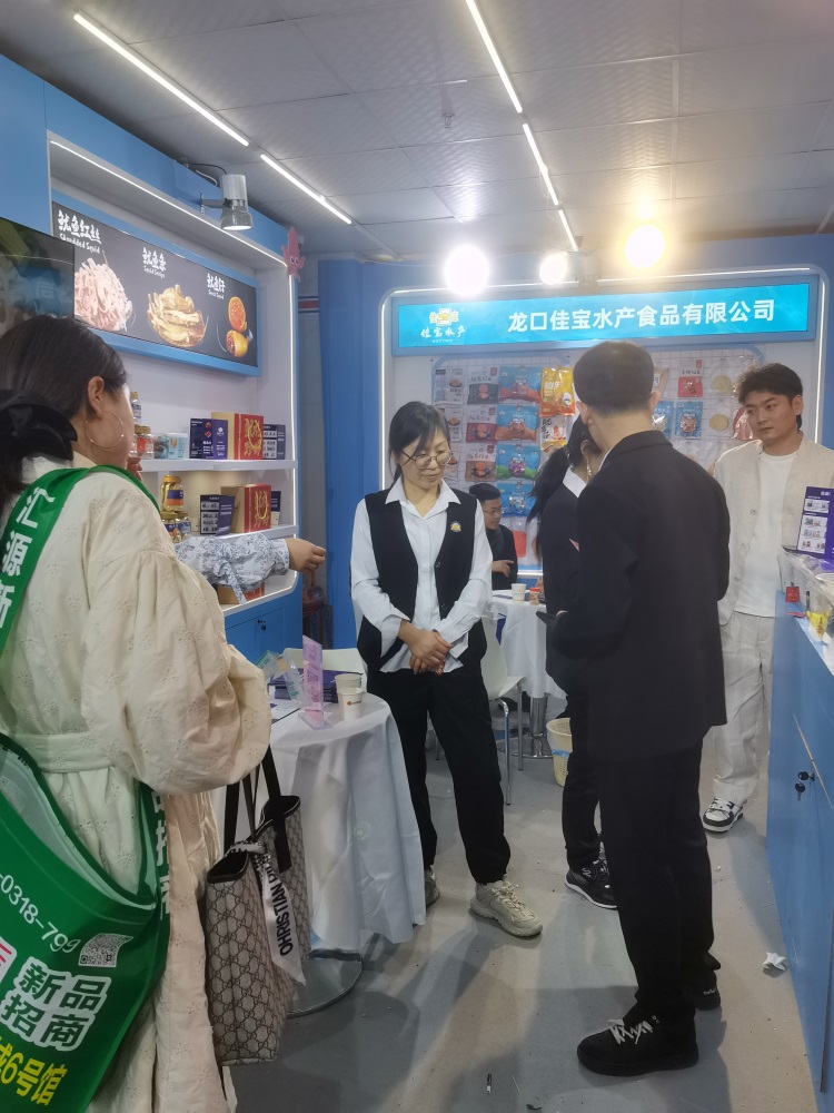 欧亚国际(中国区)·官方网站