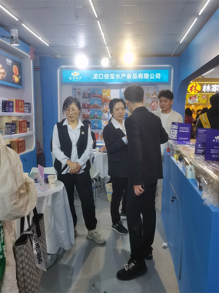 欧亚国际(中国区)·官方网站