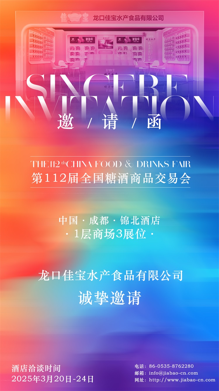 欧亚国际(中国区)·官方网站