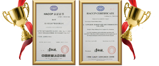 欧亚国际(中国区)·官方网站